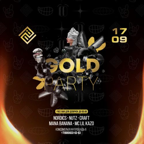 Gold party